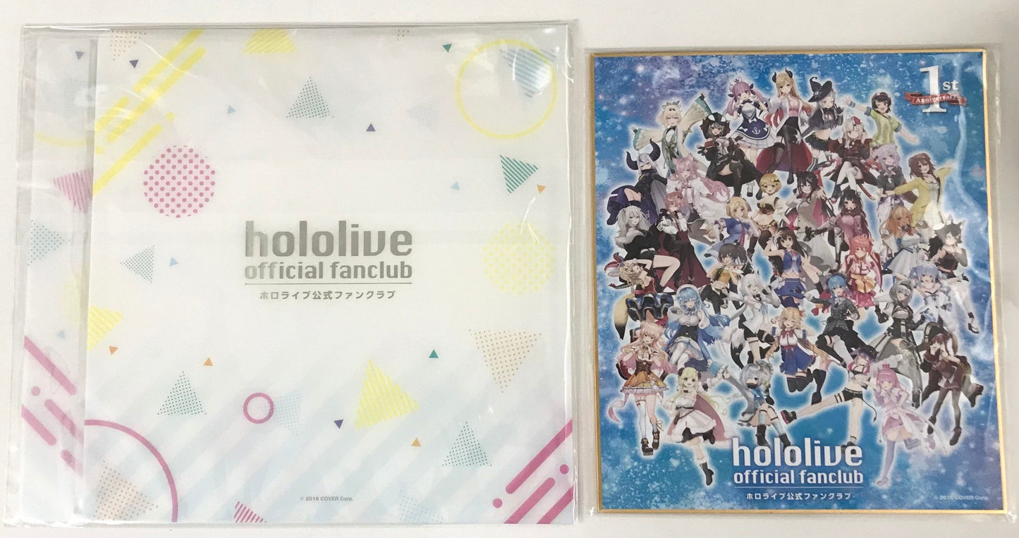 Cover hololive full color colored paper colored paper holder set hololive official fan club continuation privilege