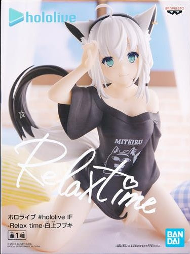 BANDAI SPIRITS hololive hololive IF -Relax time- Shirakami Fubuki