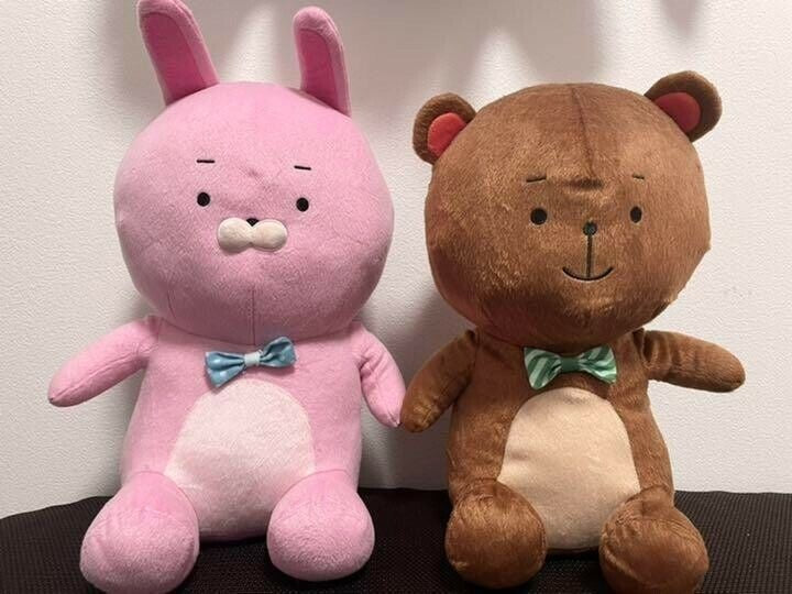 Life Lessons with Uramichi Oniisan Usao Kumao Set Plush Doll XL 35cm Anime Toy