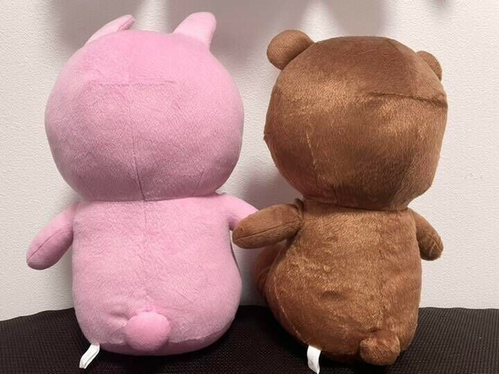 Life Lessons with Uramichi Oniisan Usao Kumao Set Plush Doll XL 35cm Anime Toy