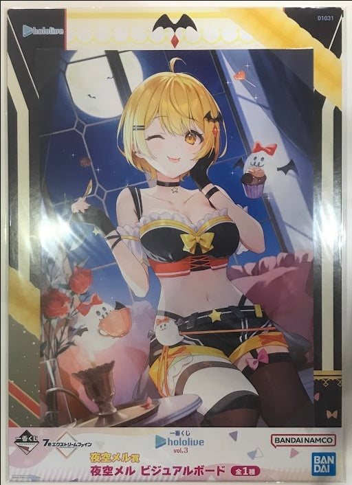 BANDAI SPIRITS Ichiban Kuji hololive vol.3 Yozora Mel Award Yozora Mel Visual Board