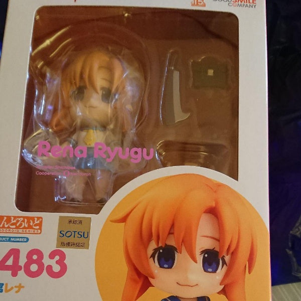 Nendoroid Higurashi When They Cry GOU Ryugu Rena Figure #1483 Good Smile Company