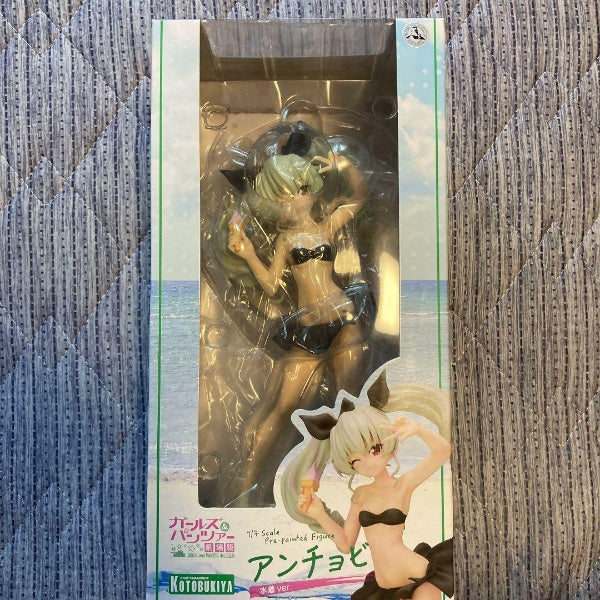 Girls und Panzer Movie Version Darjeeling Swimsuit ver. 1/7 Figure KOTOBUKIYA