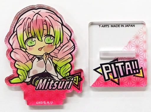 Takara Tomy Arts Mitsuri Kanroji Demon Slayer Kimetsu no Yaiba Pita Deformed Acrylic Stand vol.4