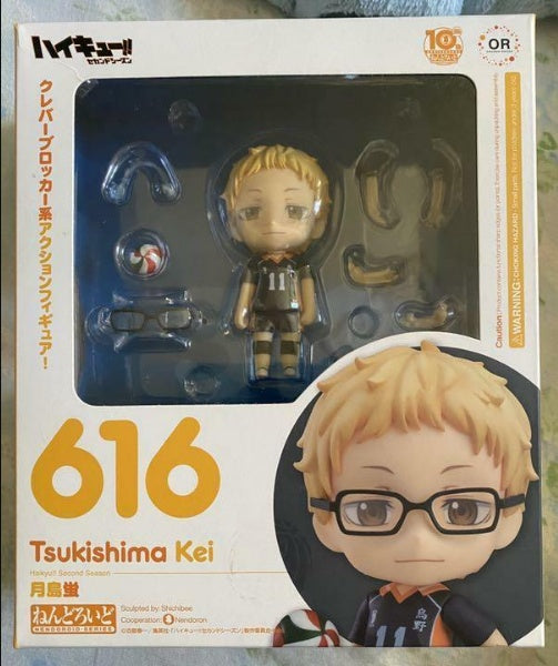 Nendoroid Haikyuu Kei Tsukishima Action Figure #616 Orange Rouge