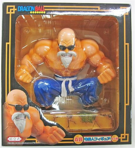 Banpresto Ichiban Kuji Dragon Ball Mysterious Adventure Edition A Prize Master Roshi Figure