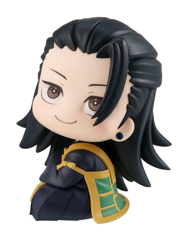 Megahouse Figure Rukappu Suguru Getou Jujutsu Kaisen Sorcery Fight