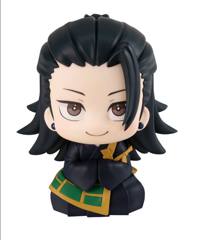 Megahouse Figure Rukappu Suguru Getou Jujutsu Kaisen Sorcery Fight