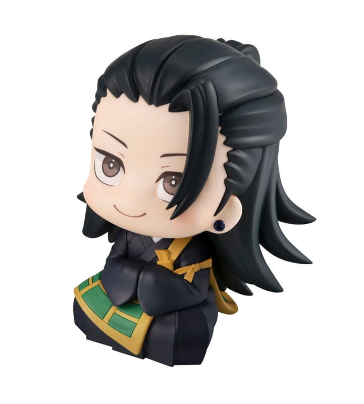 Megahouse Figure Rukappu Suguru Getou Jujutsu Kaisen Sorcery Fight