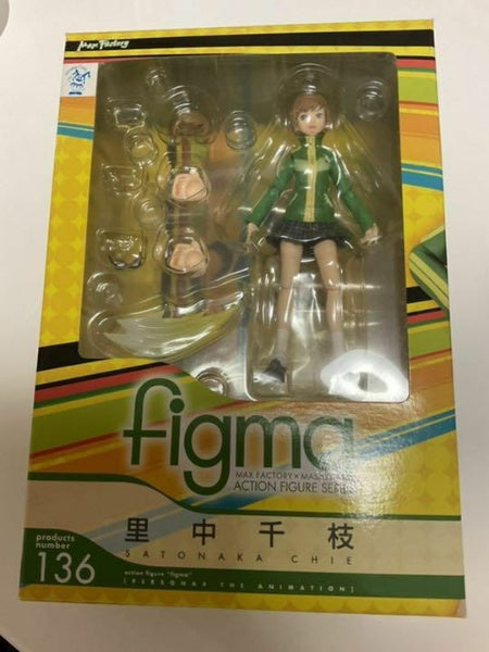 Persona 4 /Figma 136 Chie Satonaka Action Figure TV Anime Non Scale Max Factory