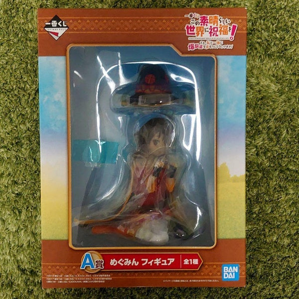 God's Blessing on this Wonderful World! MEGUMIN figure Prize A Japan Bandai