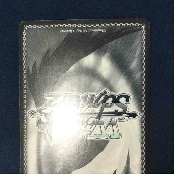 Signed Weiss Schwarz KONOSUBA Aqua Card KS/W76-076SP SP FOIL Japan Import