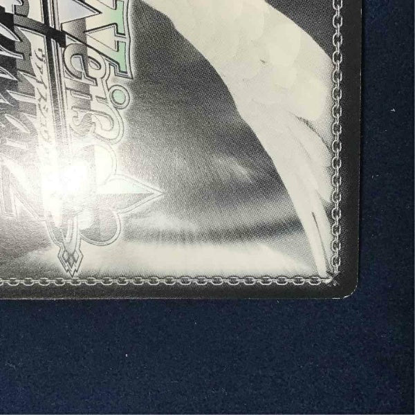 Signed Weiss Schwarz KONOSUBA Aqua Card KS/W76-076SP SP FOIL Japan Import