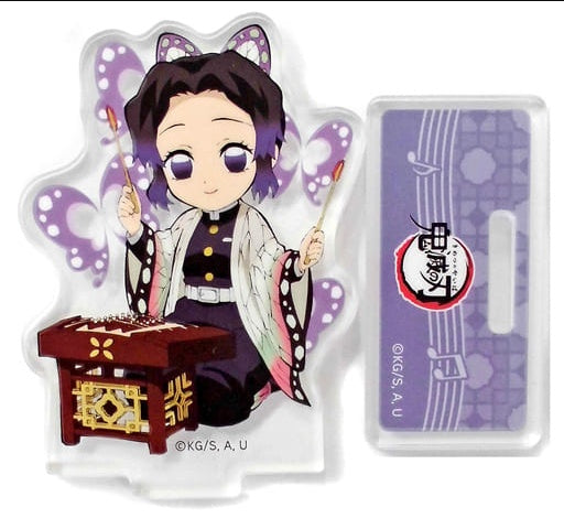 Shinobu Kochou Demon Slayer Kimetsu no Yaiba x ufotable cafe Acrylic Stand Chinese Musical Instrument China Limited