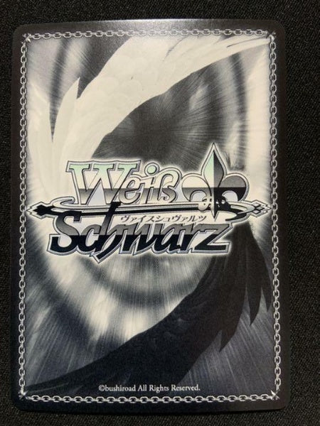 Signed Weiss Schwarz Hololive Omaru Polka Card HOL/W91-T118SP SP FOIL Japan
