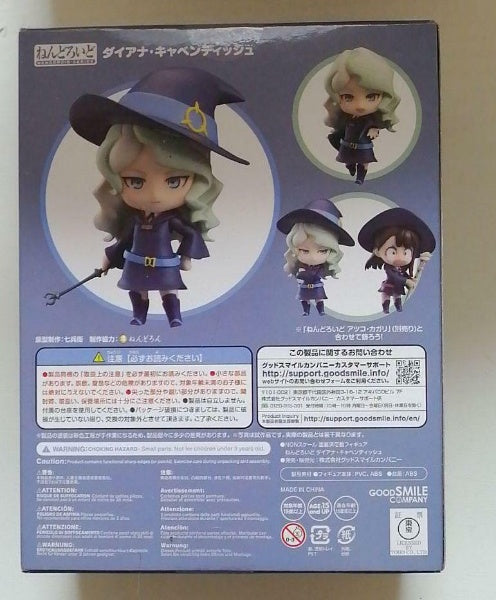 Nendoroid Little Witch Academia Diana Cavendish Figure #957 Good Smile Company