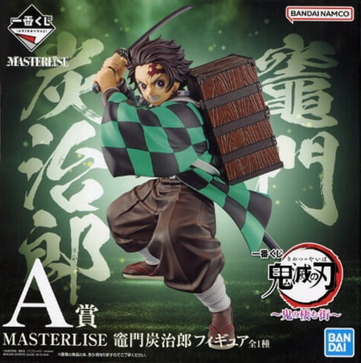 BANDAI SPIRITS figure Tanjirou Kamado Ichiban Kuji Demon Slayer Kimetsu no Yaiba Town where demons live MASTERLISE Prize A figure