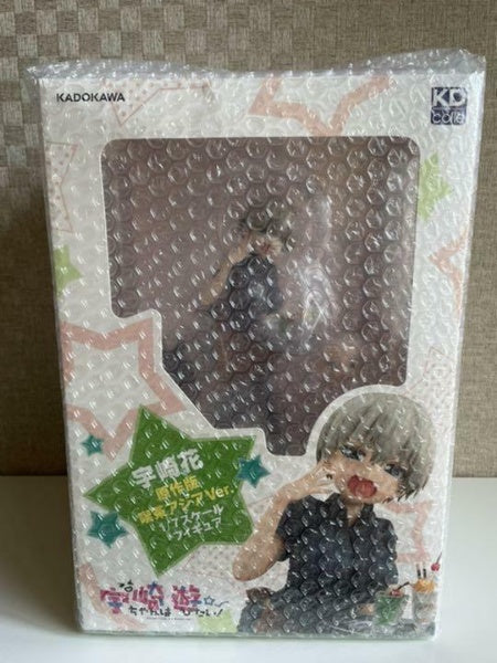 Uzaki-chan Wants to Hang Out Hana Manga Cafe Asia Ver 1/7 Figure KADOKAWA Japan