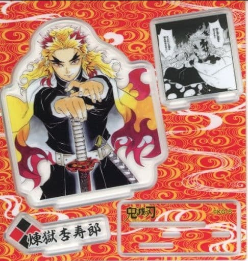 Shueisha Kyoujurou Rengoku Famous Scene Acrylic Stand Demon Slayer Kimetsu no Yaiba Jump Shop China Limited