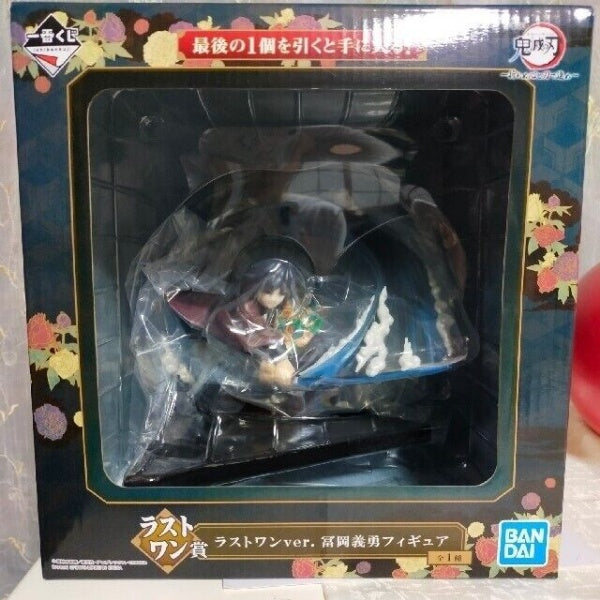 Devil's Blade Ichiban Kuji Last One Award Yoshiyuki Tomioka Figure with Choco