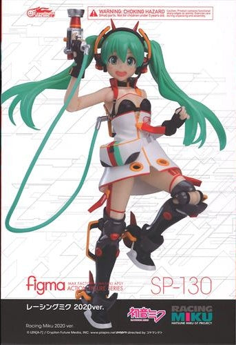 GOODSMILE RACING figma SP-130 Hatsune Miku GT Project Racing Miku 2020Ver. Figure GOODSMILE RACING