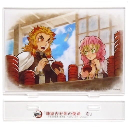 ufotable Kyoujurou Rengoku Mitsuri Kanroji Drama CD Illustration Acrylic Stand Movie Version Demon Slayer Kimetsu no Yaiba Infinite Train Edition