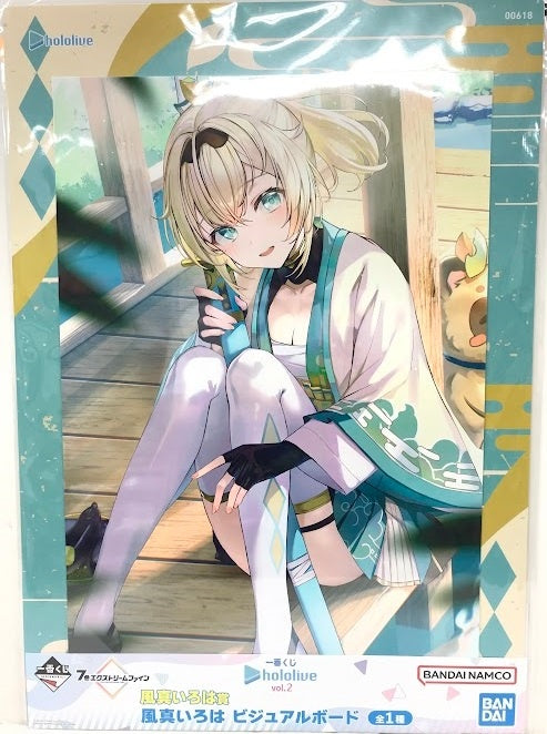 Banpresto Ichiban Kuji hololive vol.2 Kazama Iroha Award Kazama Iroha Visual Board