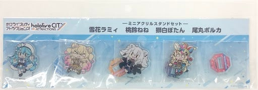 Cover hololive mini acrylic stand set of 4 hololive 5th generation hololive CITY