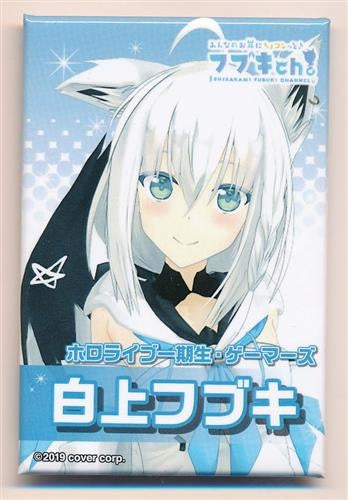 Atre Virtual Youtuber hololive Collaboration Trading Can Badge Shirakami Fubuki