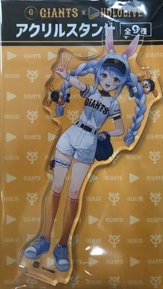 Legs hololive x Yomiuri Giants acrylic stand Usada Pekora