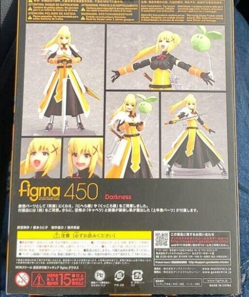 Figma 450 Konosuba Darkness Action Figure Movie Legend Of Crimson Max Factory JP