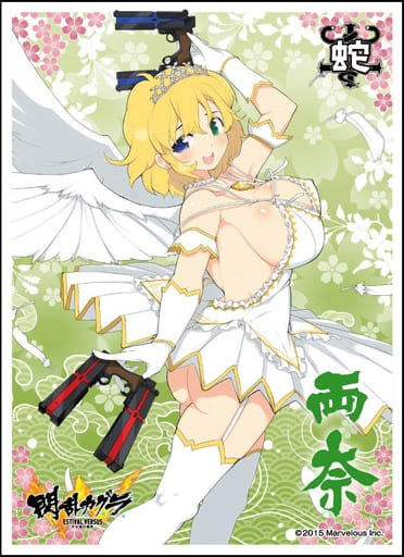 Ensky Supply Character Sleeve Senran Kagura ESTIVAL VERSUS -Girls' Choice- Ryona EN-410