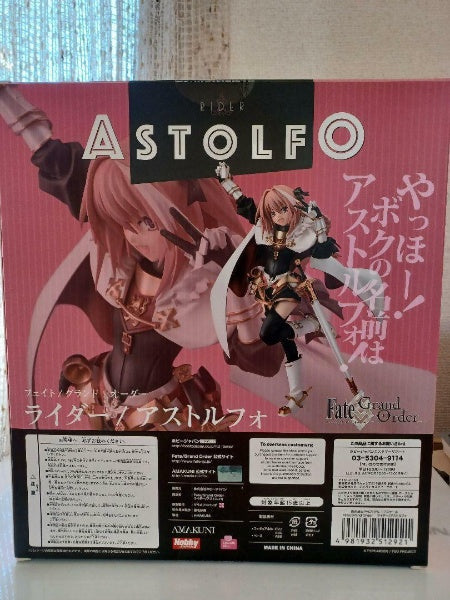 Figure Rider Astolfo Fate / Grand Order 1/7 Scale Hoppy Japan AMAKUNI