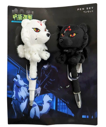 US J Pen Tamaken Pair Figure Pen Jujutsu Kaisen Sorcery Fight Universal Studios Japan Limited