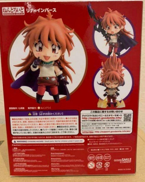 Nendoroid Slayers Lina Inverse Action Figure #901 Good Smile Company