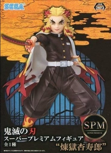 Sega Figure Kyoujurou Rengoku Demon Slayer Kimetsu no Yaiba Super Premium Figure Kyoujurou Rengoku