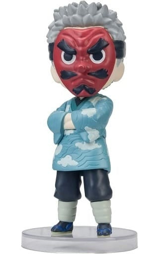 Bandai figure Figuarts mini Sakonji Urokodaki Demon Slayer Kimetsu no Yaiba