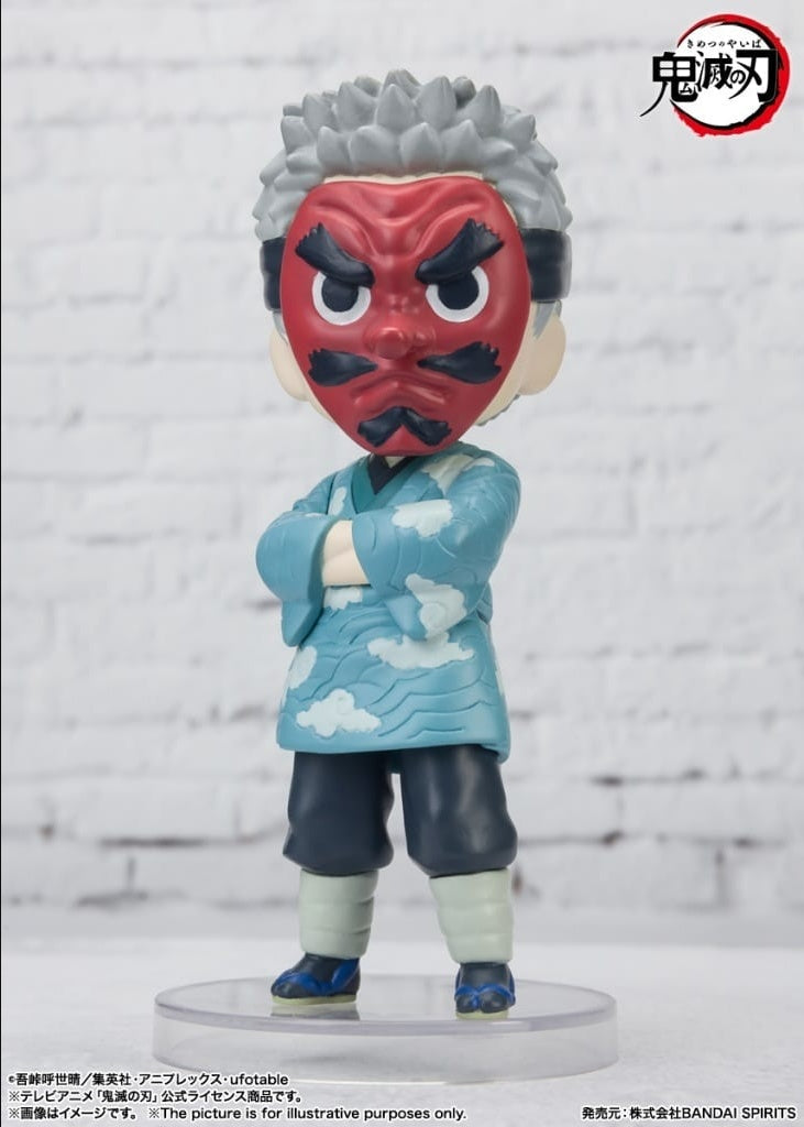 Bandai figure Figuarts mini Sakonji Urokodaki Demon Slayer Kimetsu no Yaiba