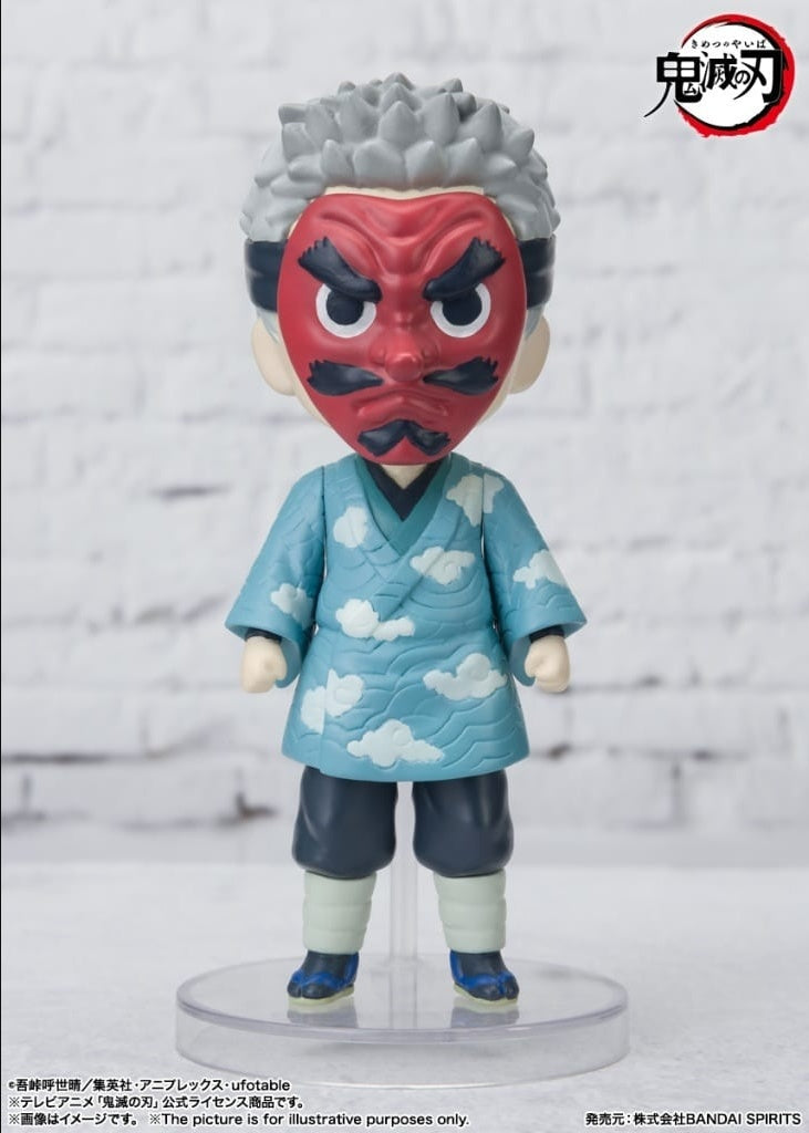 Bandai figure Figuarts mini Sakonji Urokodaki Demon Slayer Kimetsu no Yaiba