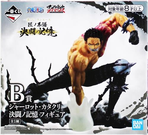 BANDAI SPIRITS ichiban kuji ONE PIECE Takumi no Keiki Duel Memories B Prize Charlotte Katakuri Duel Memories Figure