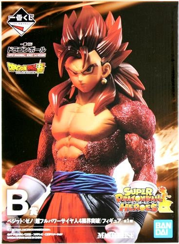 BANDAI SPIRITS ichiban kuji Dragon Ball SUPER DRAGONBALL HEROES 3rd MISSION B Prize Vegetto Zeno Super Full Power Saiyan 4 Limit Breaking Figure