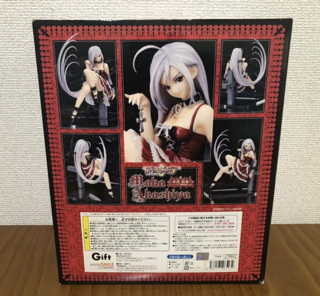 Good/Smile Company Rosario + Vampire Akashiya Moka Awakened ver. 1/8 Figure PVC