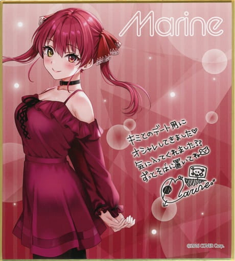 Paper Product Houshou Marine Virtual YouTuber Hololive x Lawson Mini Shikishi