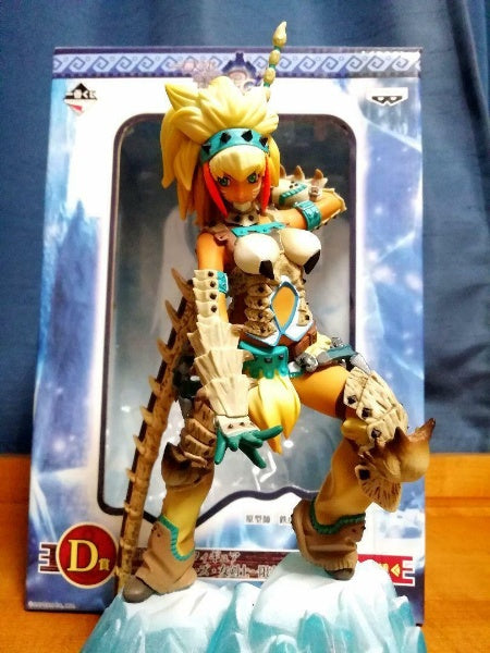 Monster Hunter 3G Female Swordsman Limited Color Ver. Dx Figure Japan Import