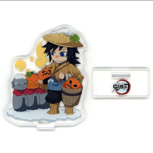 Giyuu Tomioka Demon Slayer Kimetsu no Yaiba x ufotable Cafe/Machi Asobi CAFE Halloween Event 2022 Random Acrylic Stand A