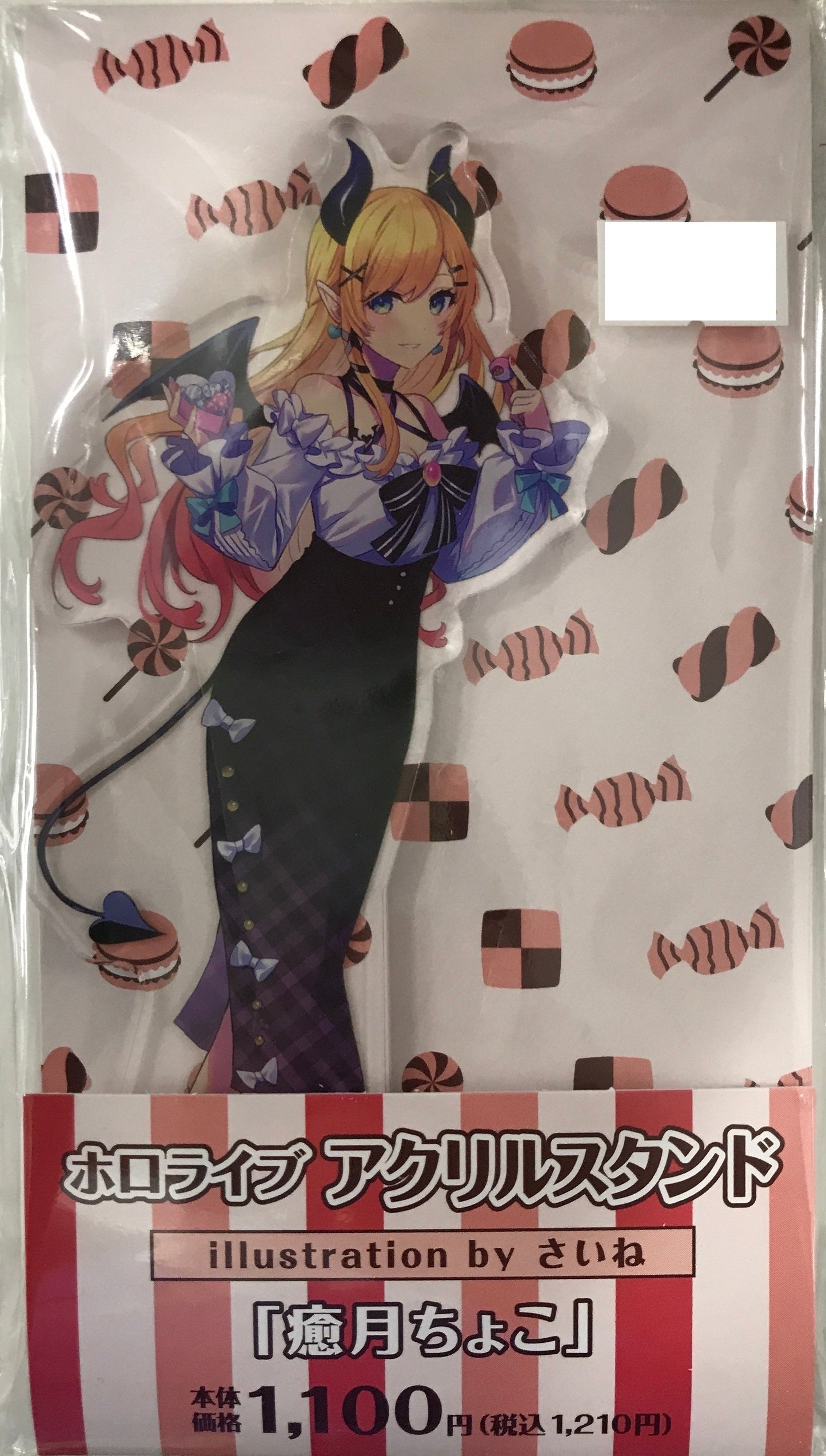 FamilyMart hololive Original Acrylic Stand Illustration by Saine Choco Yuzuki