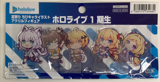 Cover hololive summer festival chibi character illustration acrylic figure hololive 1st generation