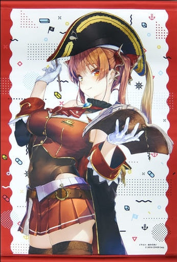 KADOKAWA Tapestry Single Item Houshou Marine B2 Tapestry Virtual YouTuber Hololive Houshou Marine Fan Book Comic Anthology Treasure Pirate Diary Specialty Store Limited Set Included Bonus