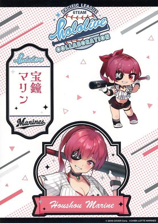 Rakuten Group Miscellaneous Goods Houshou Marine Chiba Lotte Marines Complete Set Virtual YouTuber Hololive x Pacific League 6 Teams