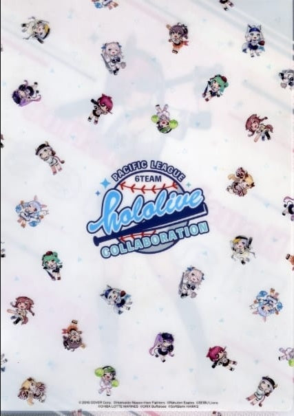 Rakuten Group Miscellaneous Goods Houshou Marine Chiba Lotte Marines Complete Set Virtual YouTuber Hololive x Pacific League 6 Teams